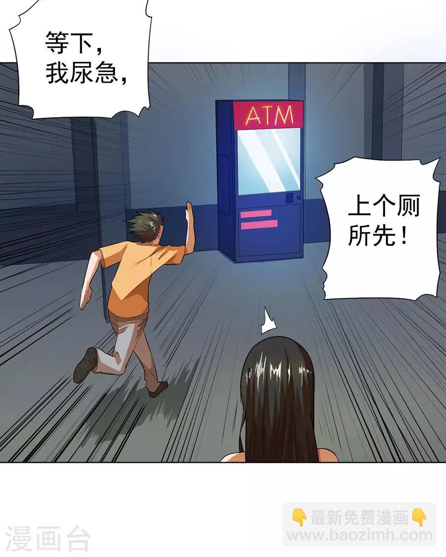 19.jpg