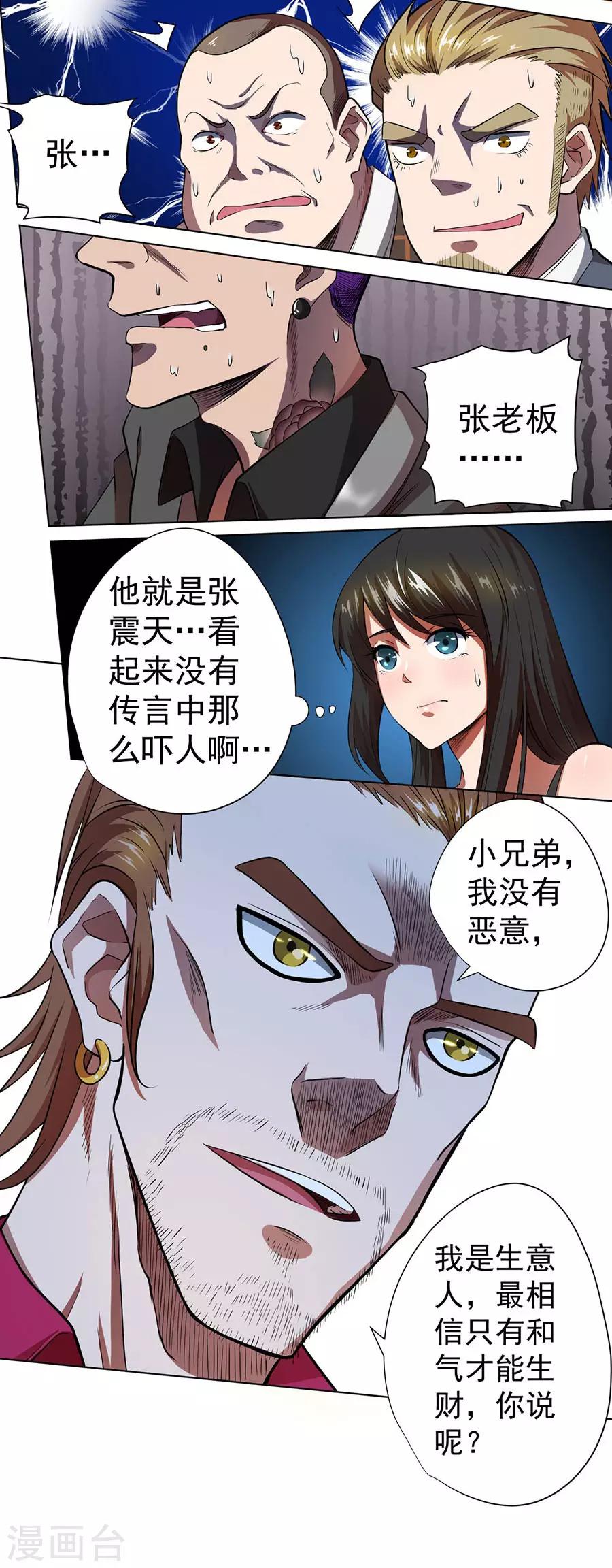 7.jpg