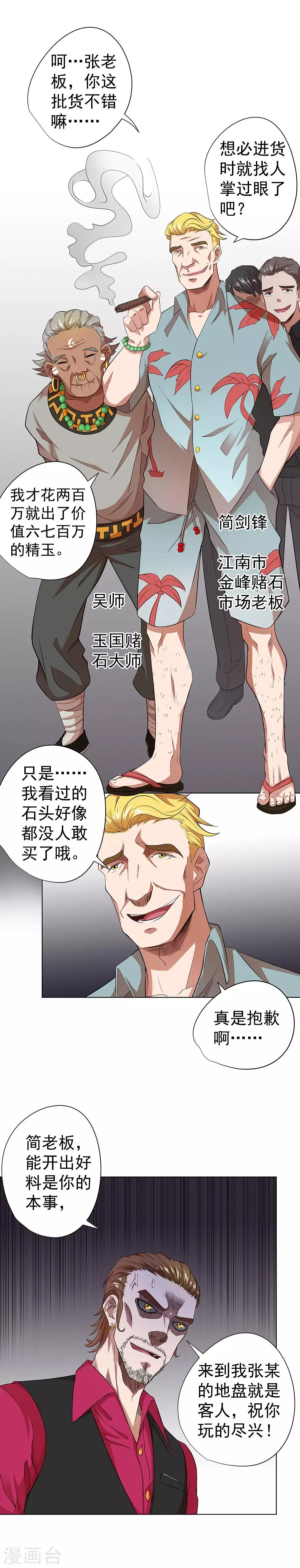 12.jpg