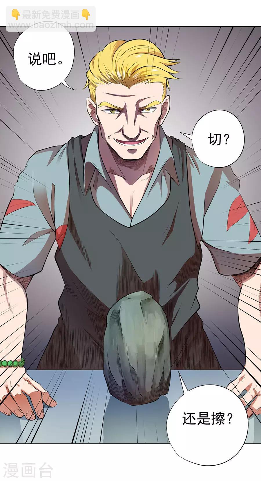 9.jpg