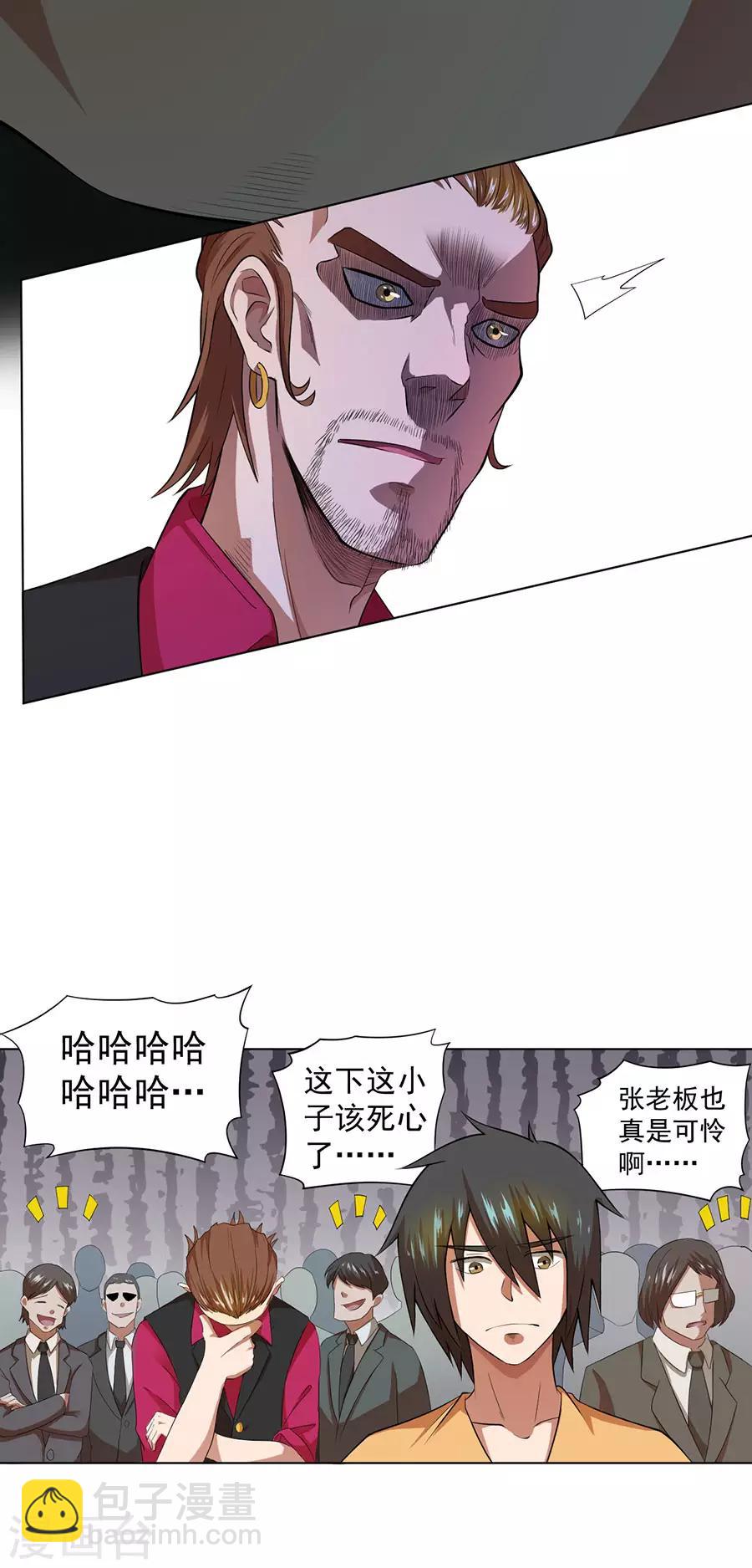 21.jpg