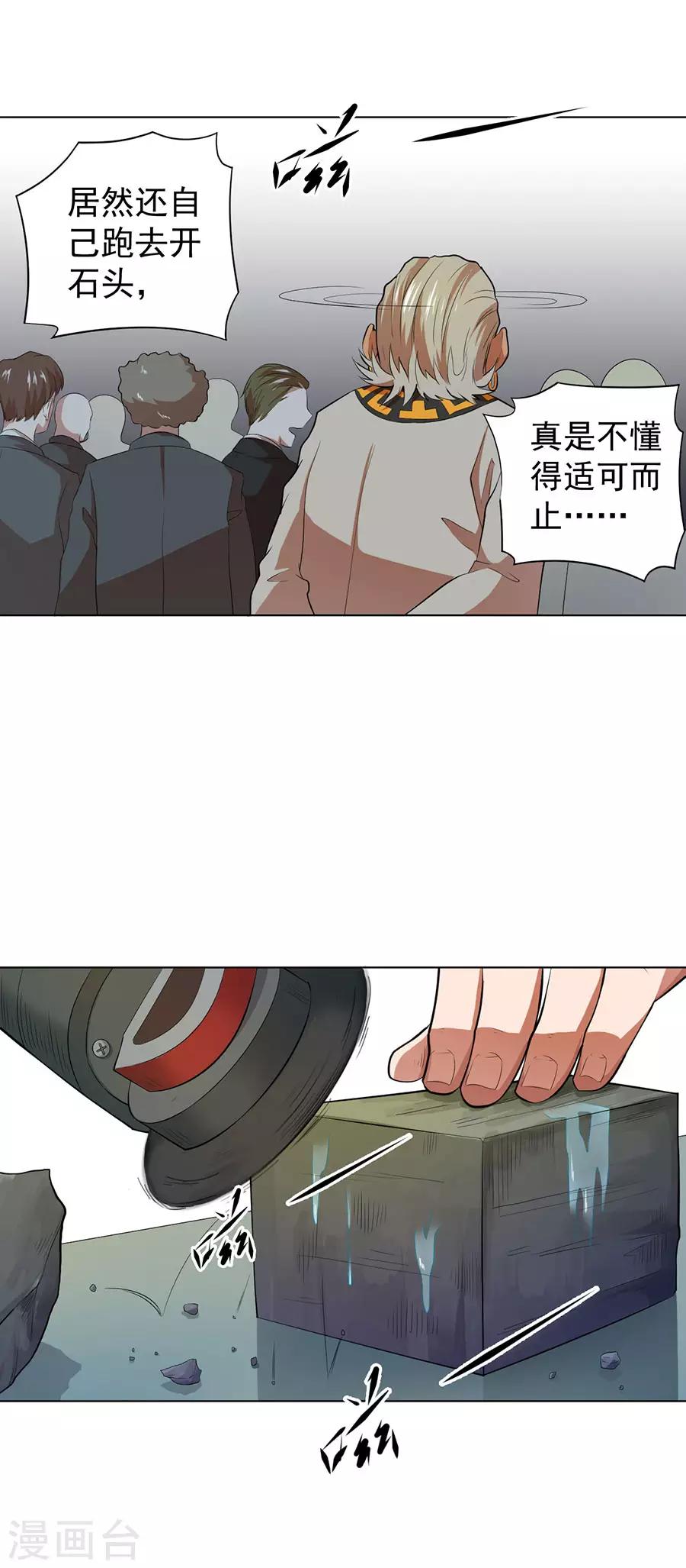 33.jpg