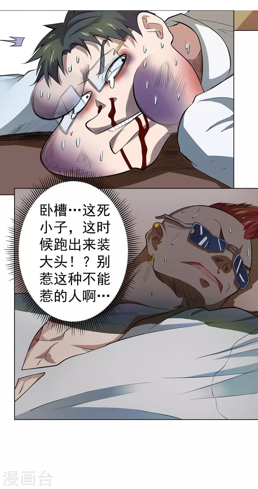 20.jpg