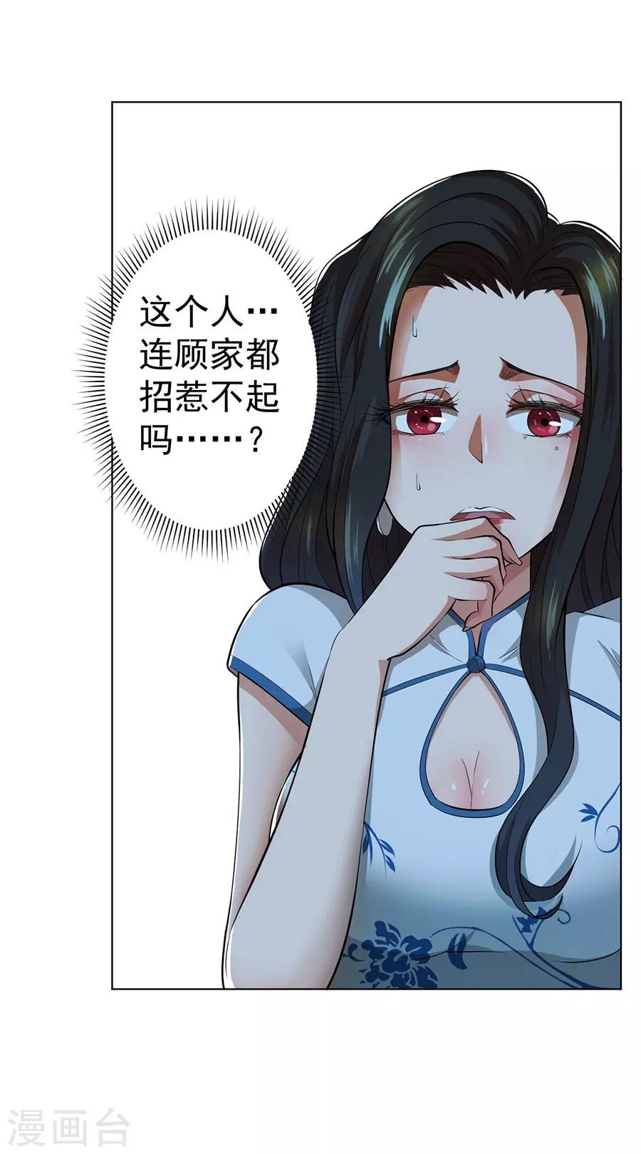 27.jpg
