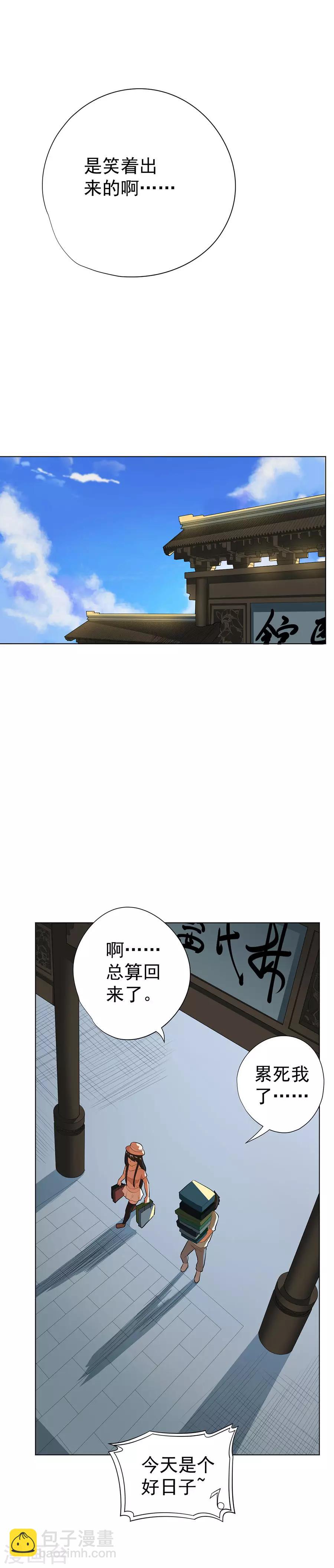 26.jpg