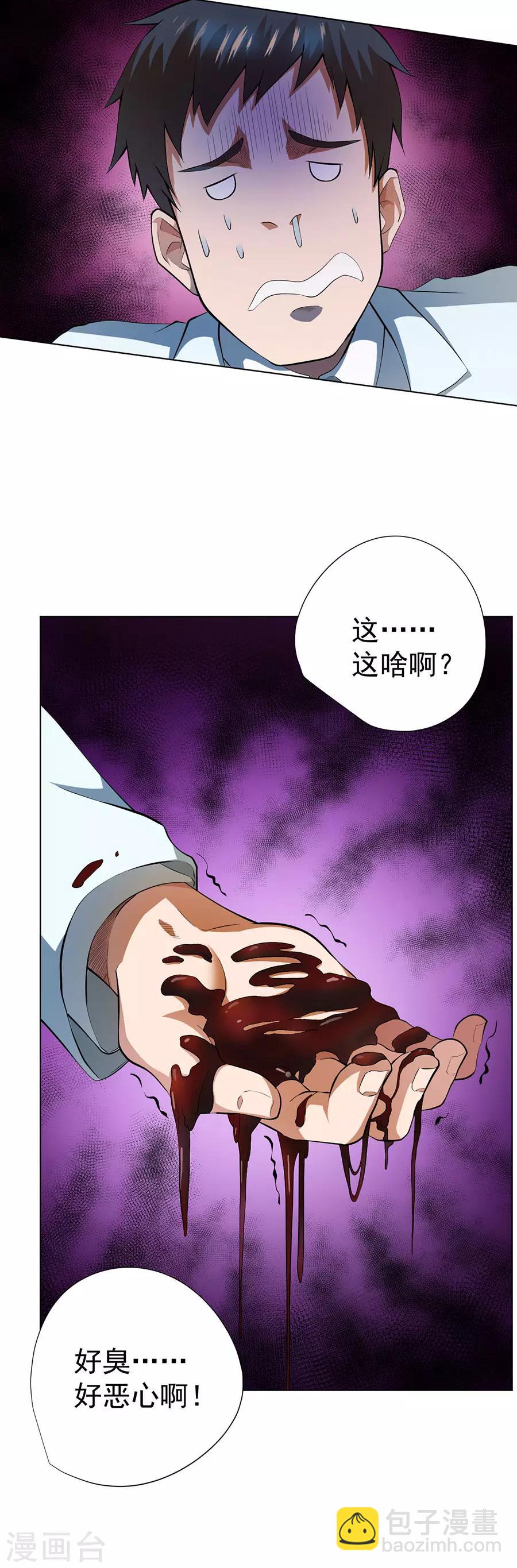 33.jpg