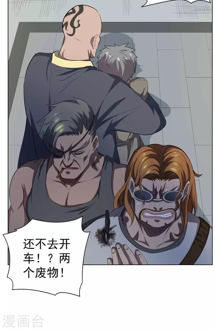 9.jpg