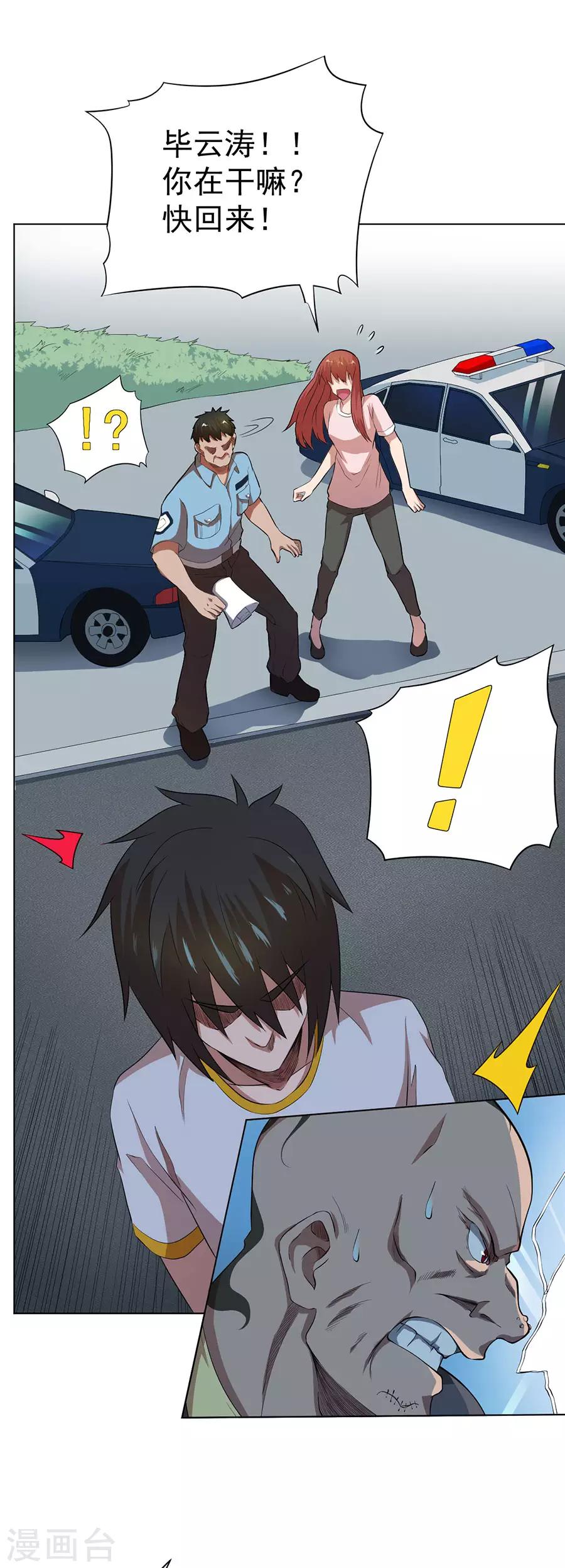 23.jpg