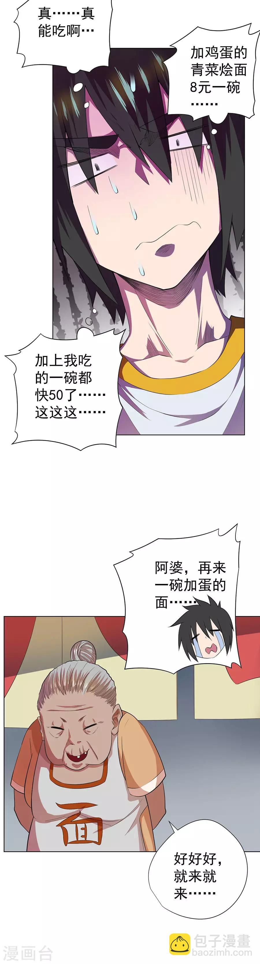 20.jpg