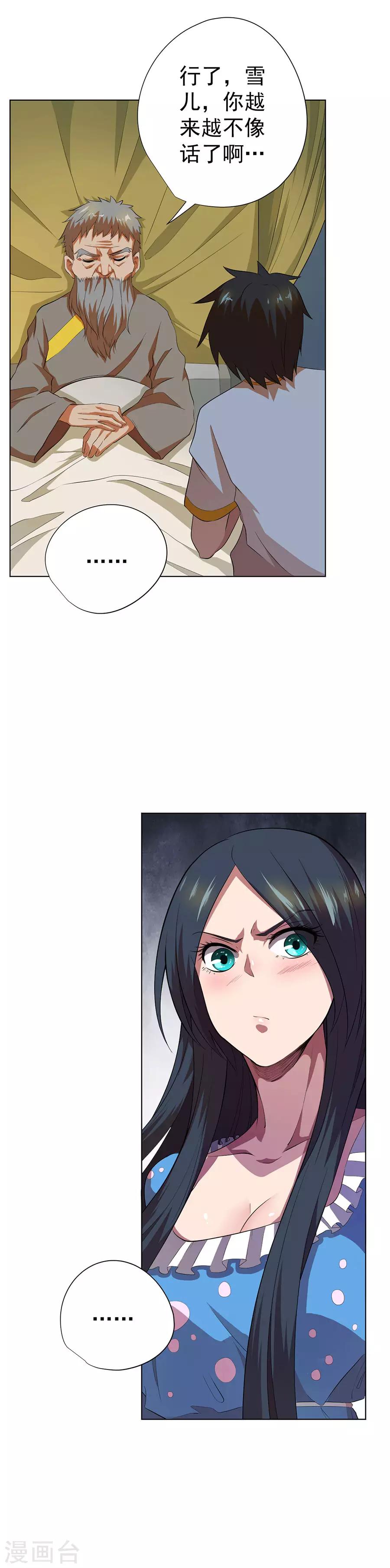 11.jpg