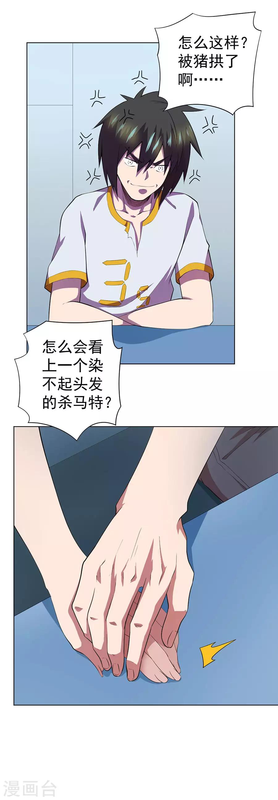 18.jpg