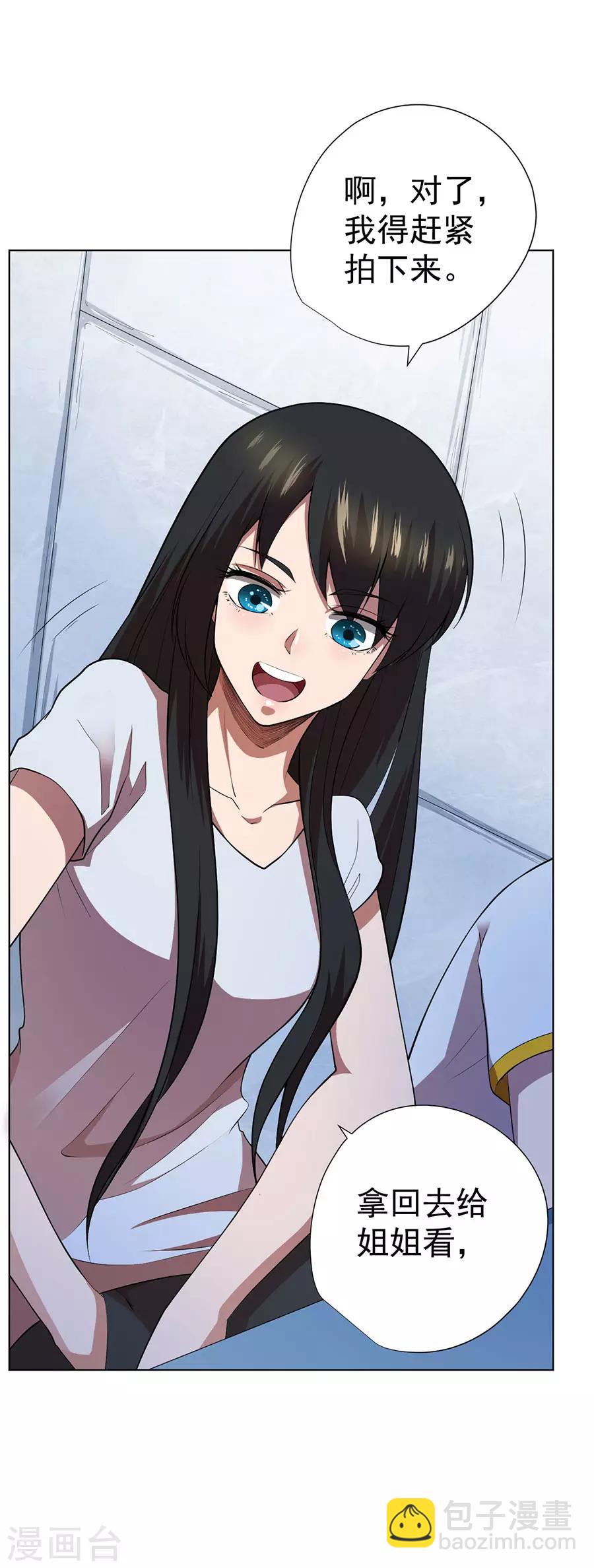 38.jpg