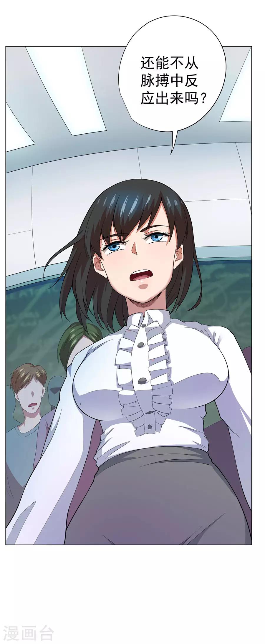 36.jpg