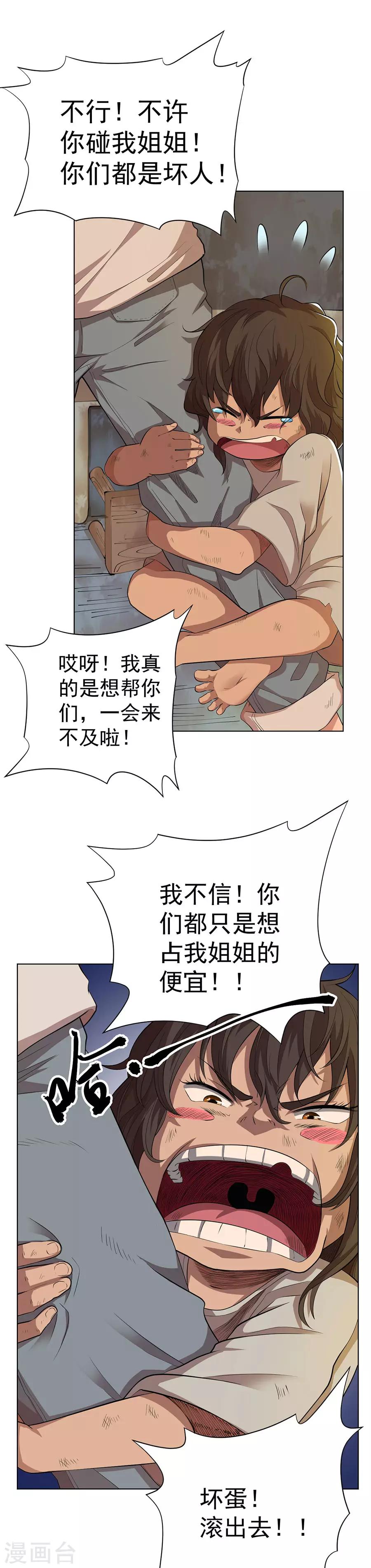 1.jpg