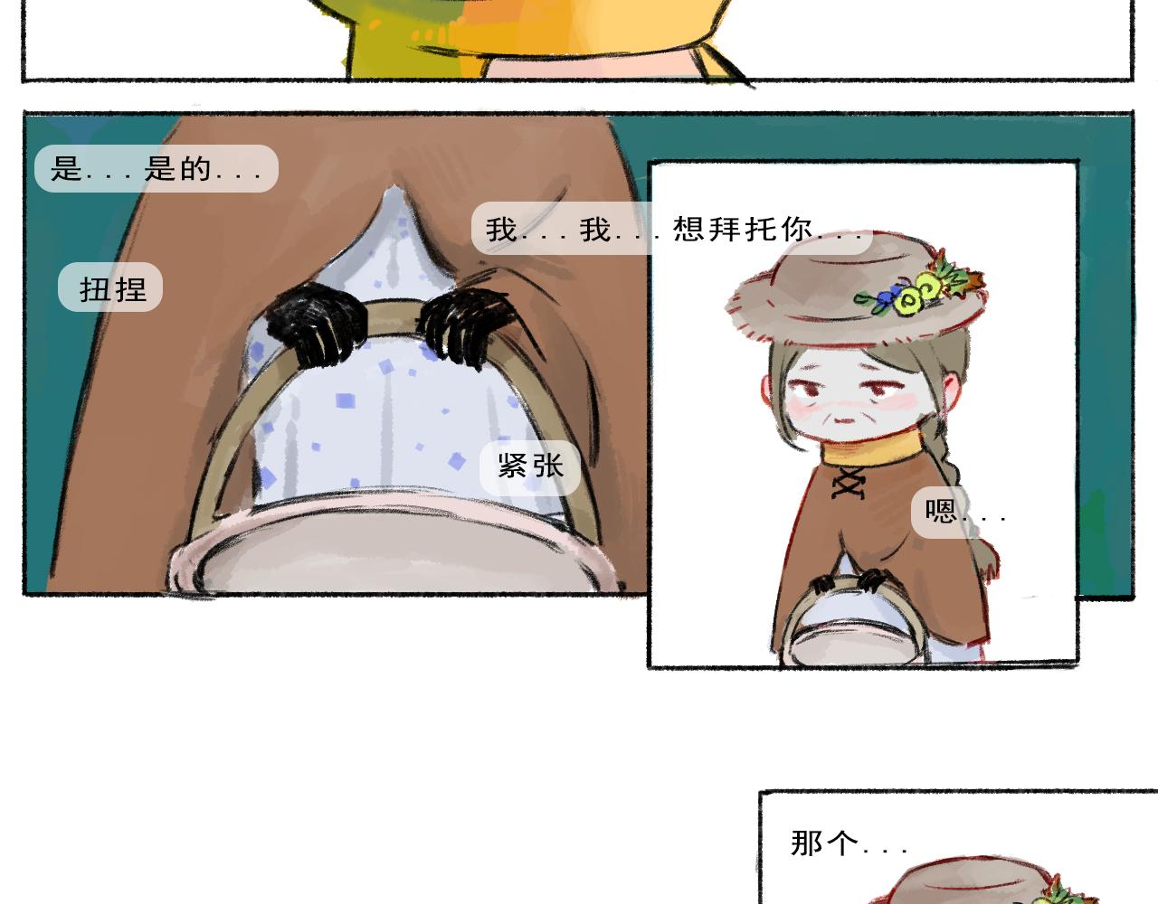8.jpg