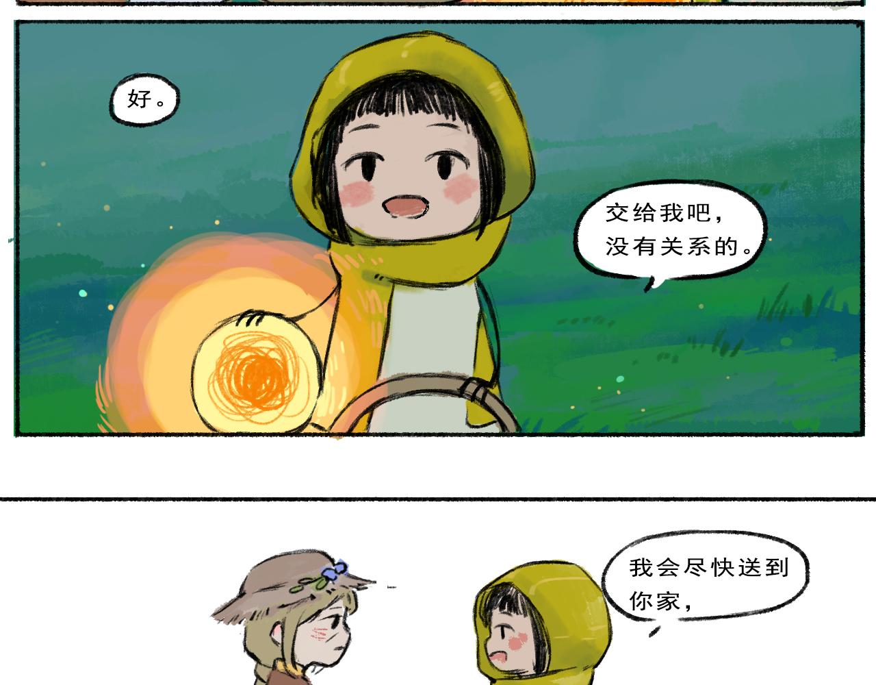 11.jpg