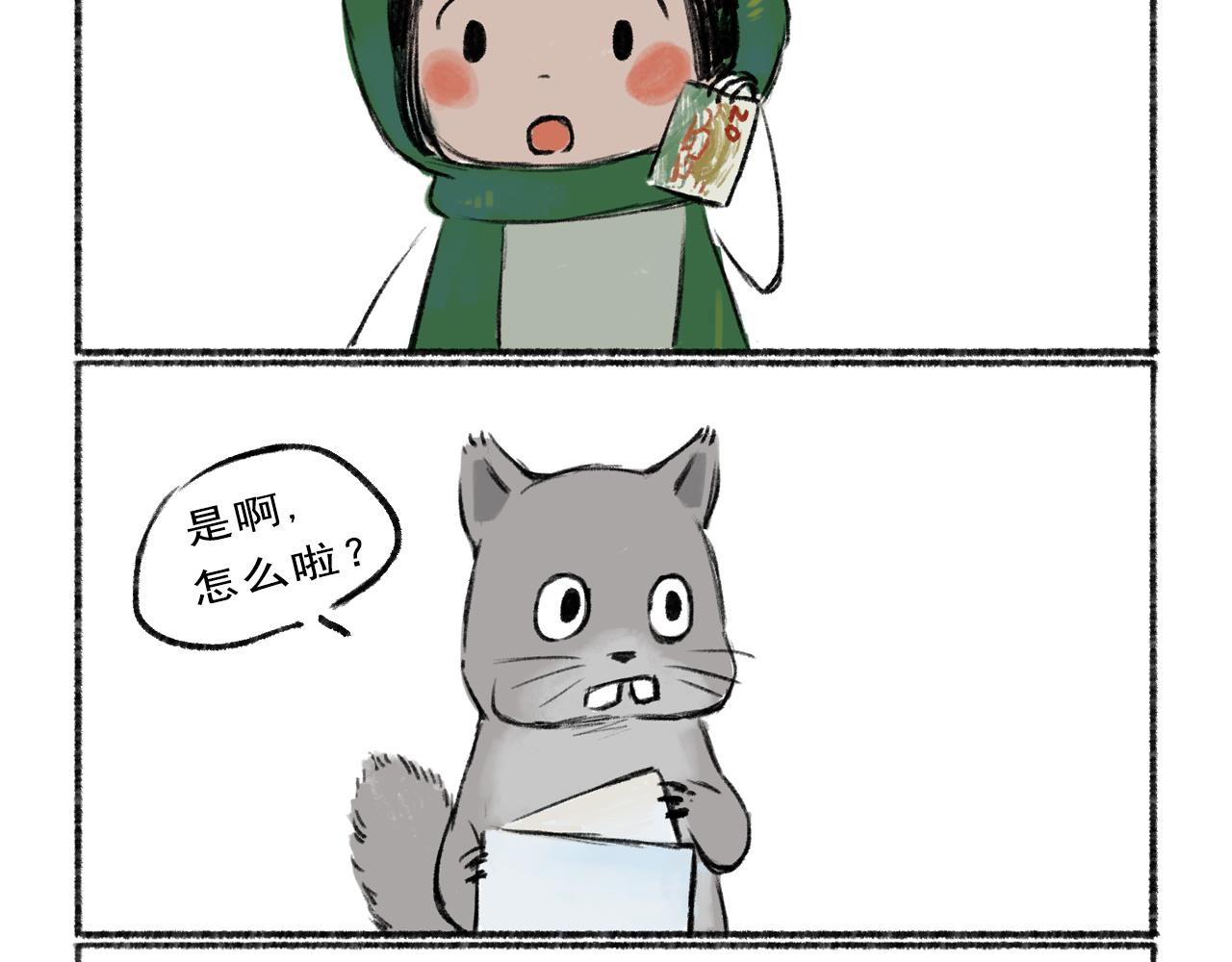 39.jpg