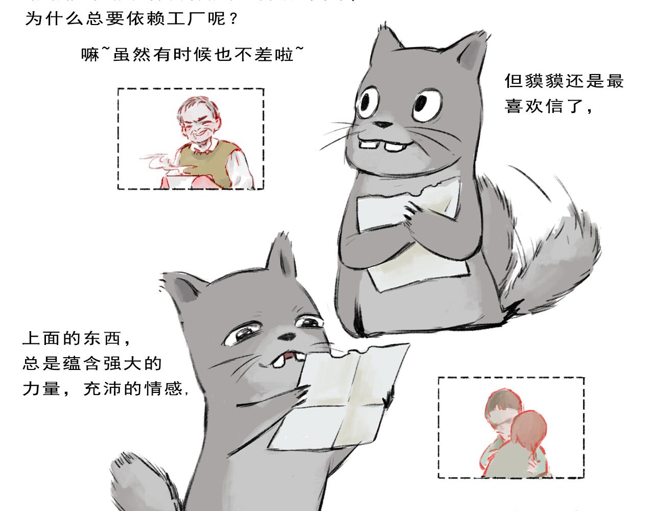 43.jpg