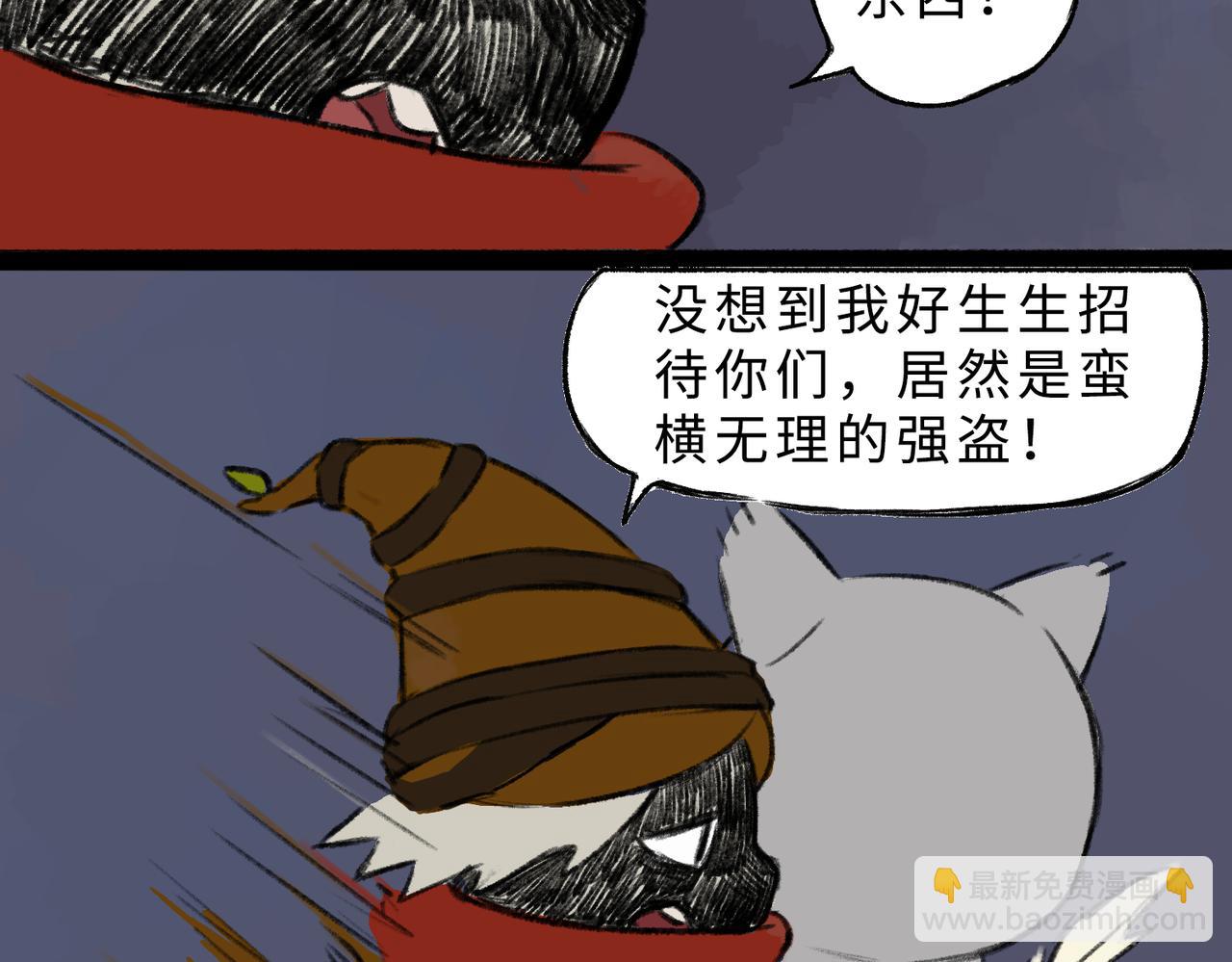 48.jpg
