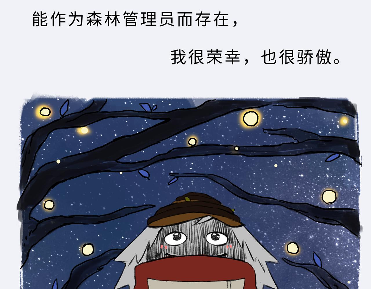 48.jpg