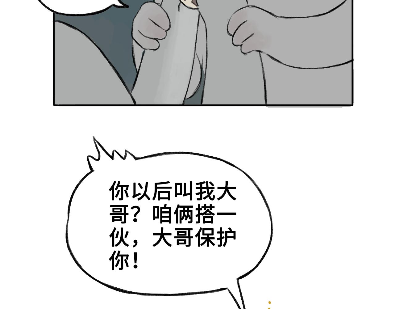 36.jpg