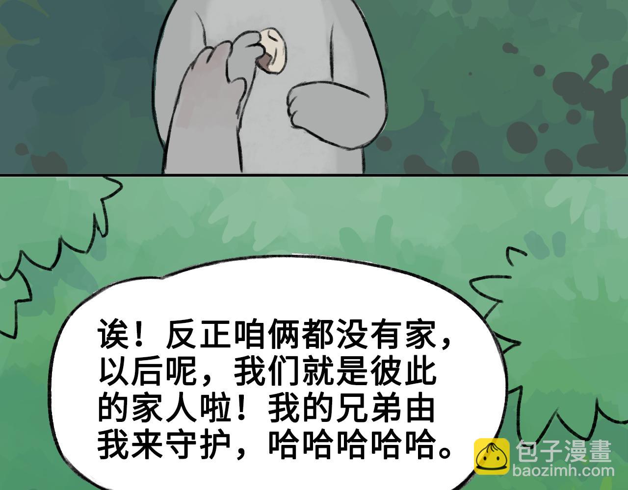 39.jpg