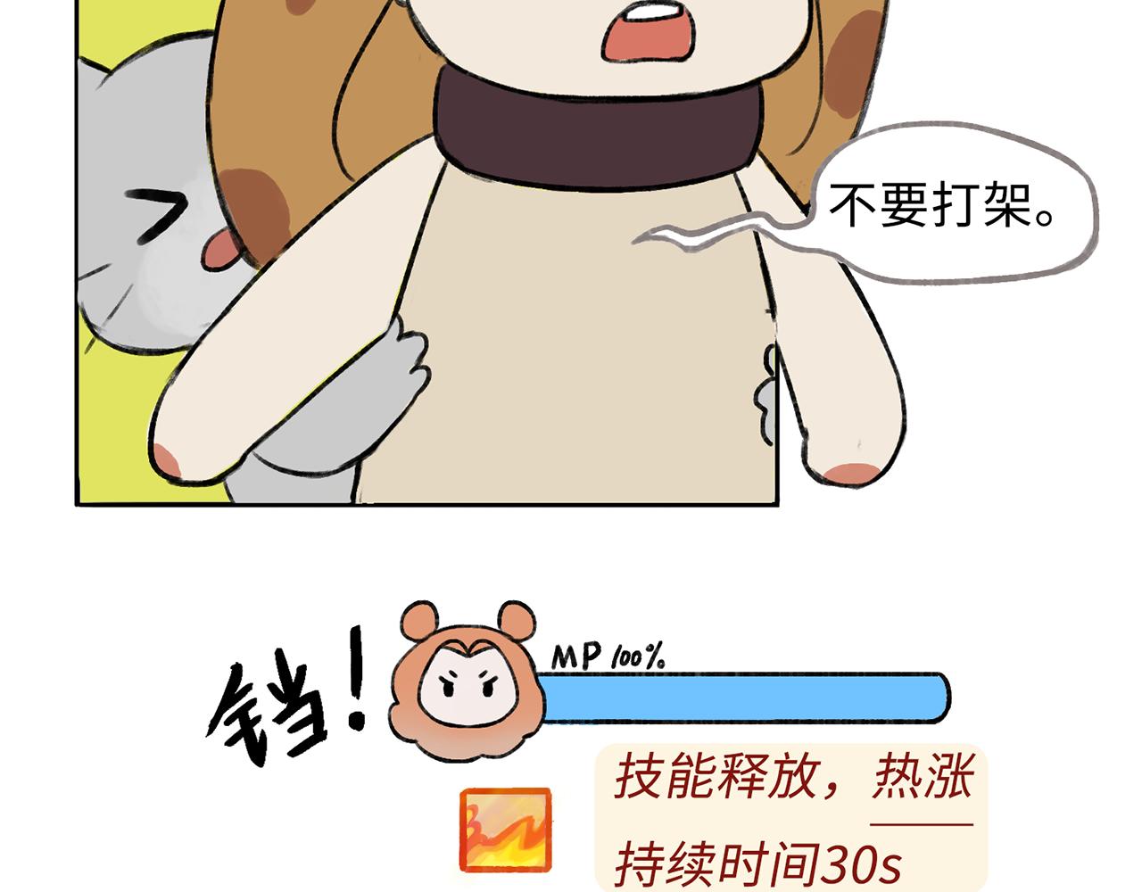 39.jpg