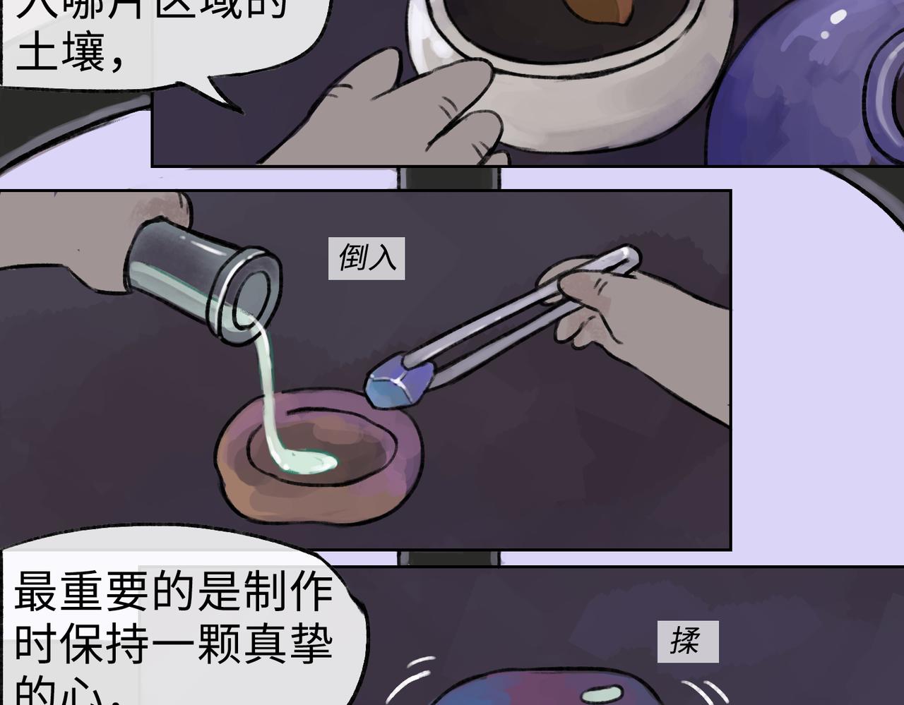 14.jpg