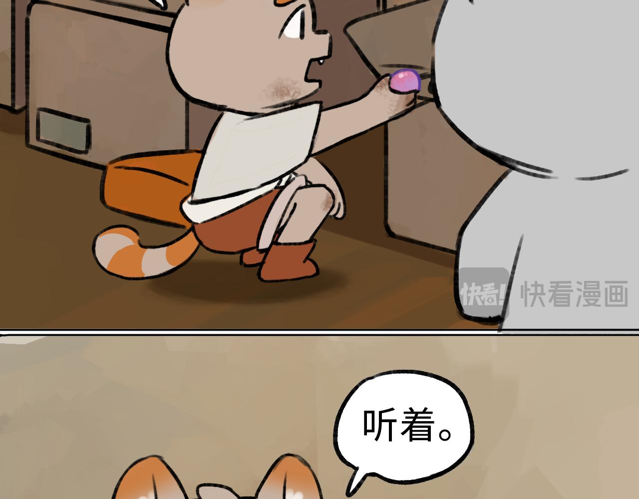47.jpg