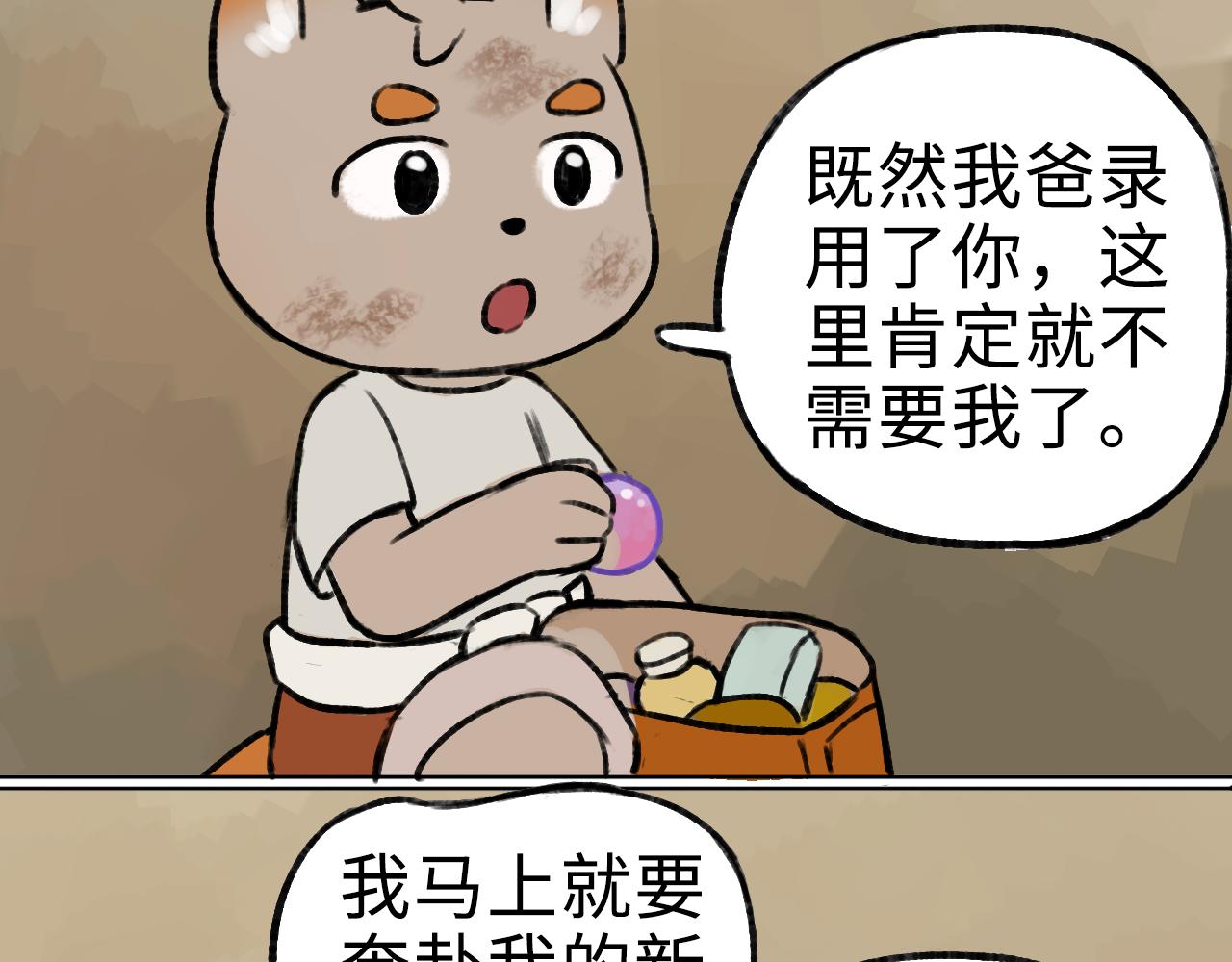 48.jpg