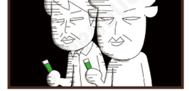 40.jpg