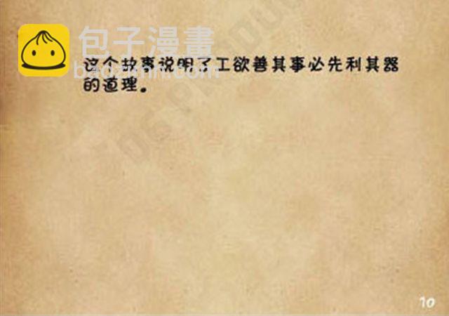 15.jpg