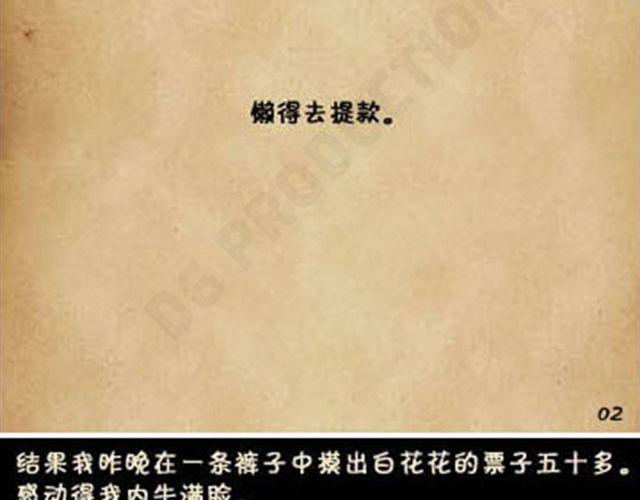 21.jpg