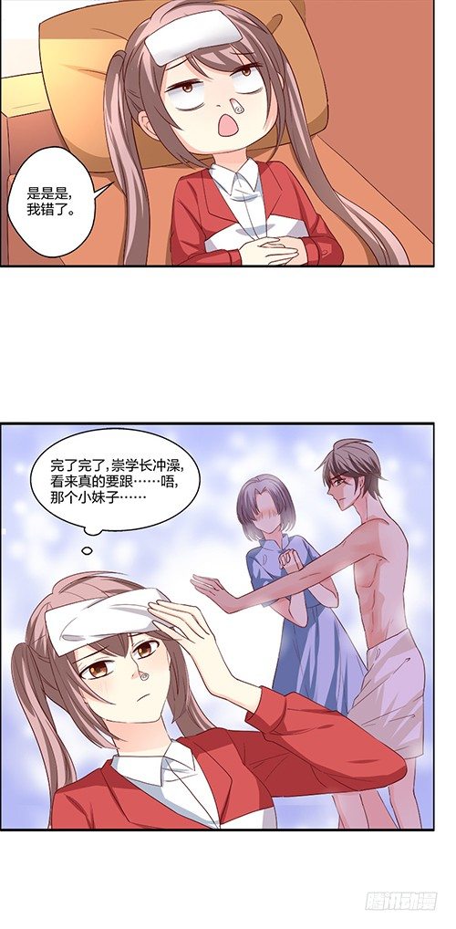 32.jpg