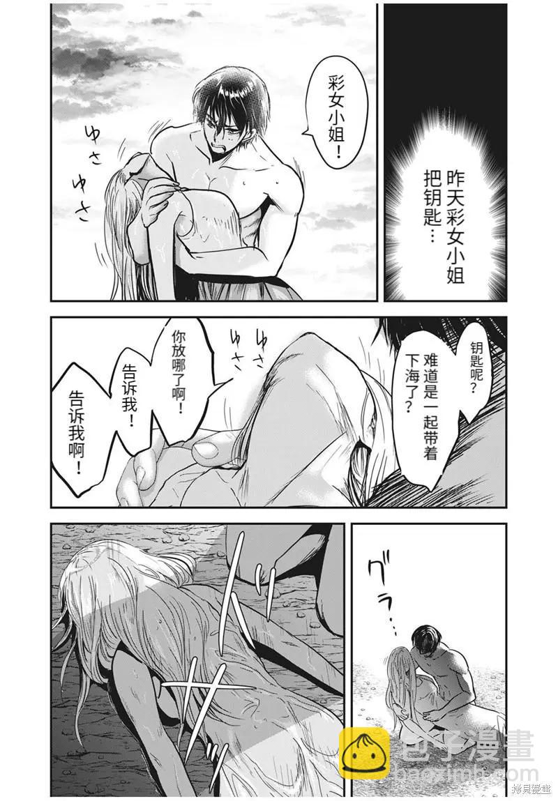 9.jpg
