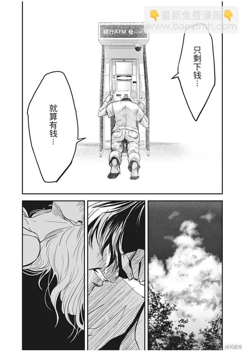 19.jpg