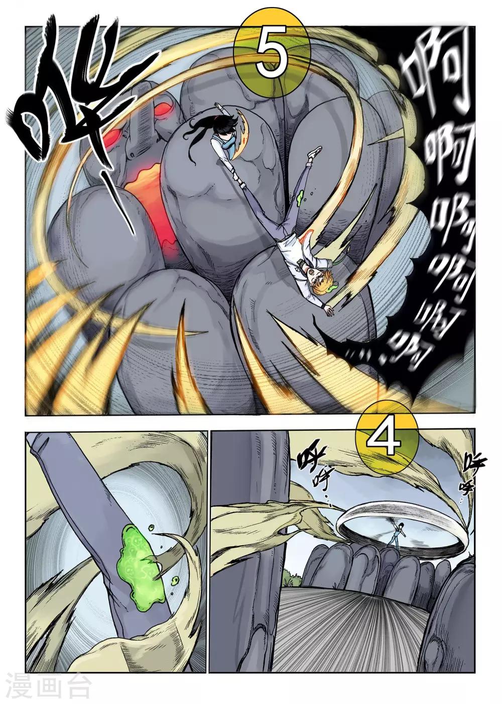 6.jpg