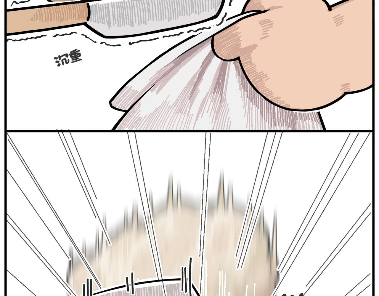 42.jpg