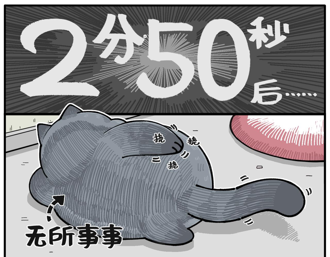 38.jpg