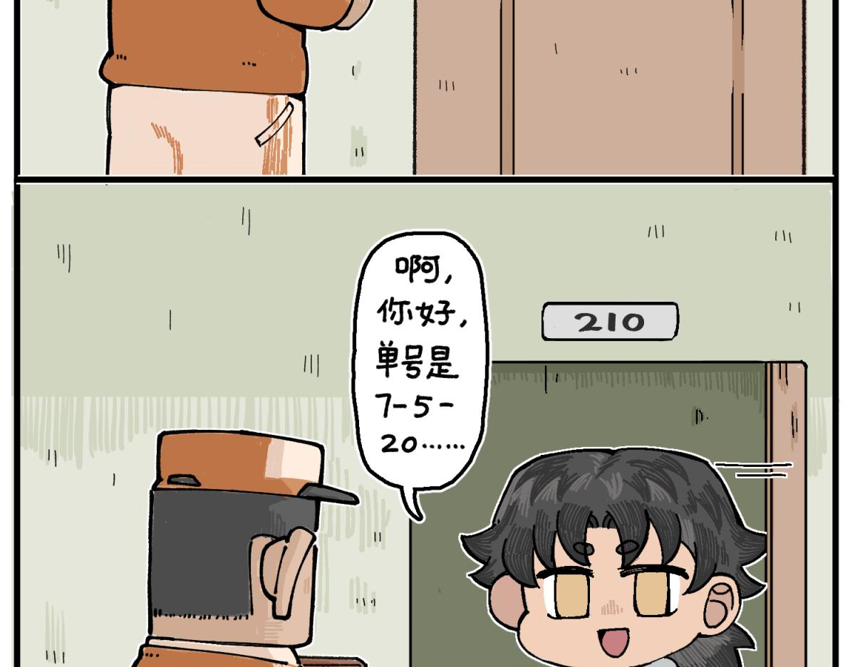 35.jpg