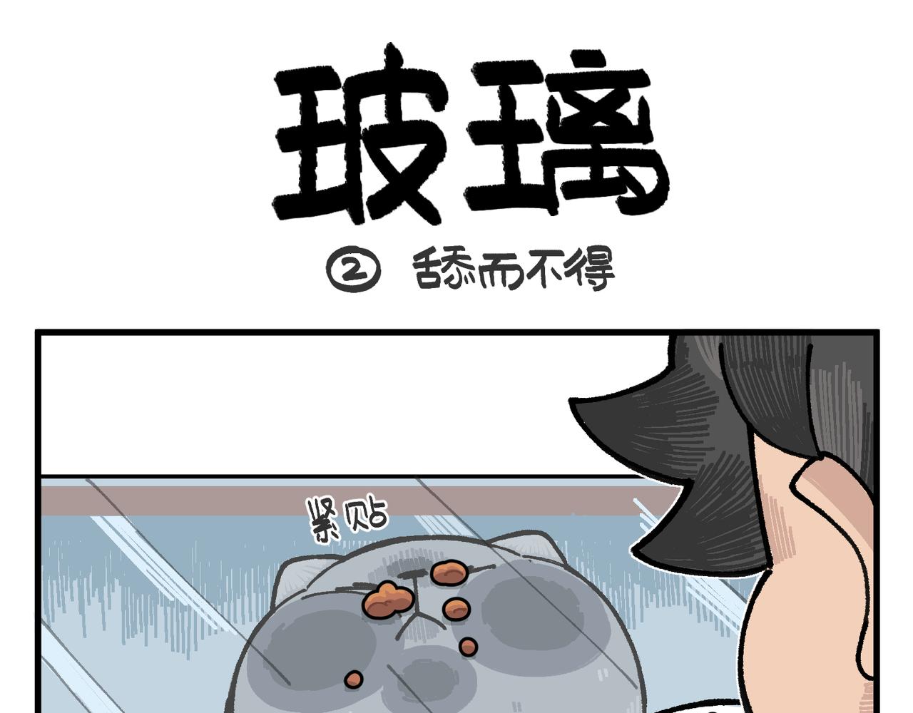 38.jpg