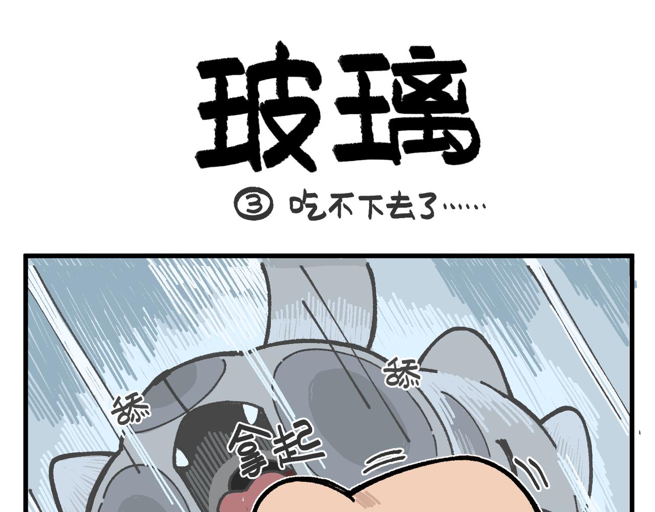 42.jpg