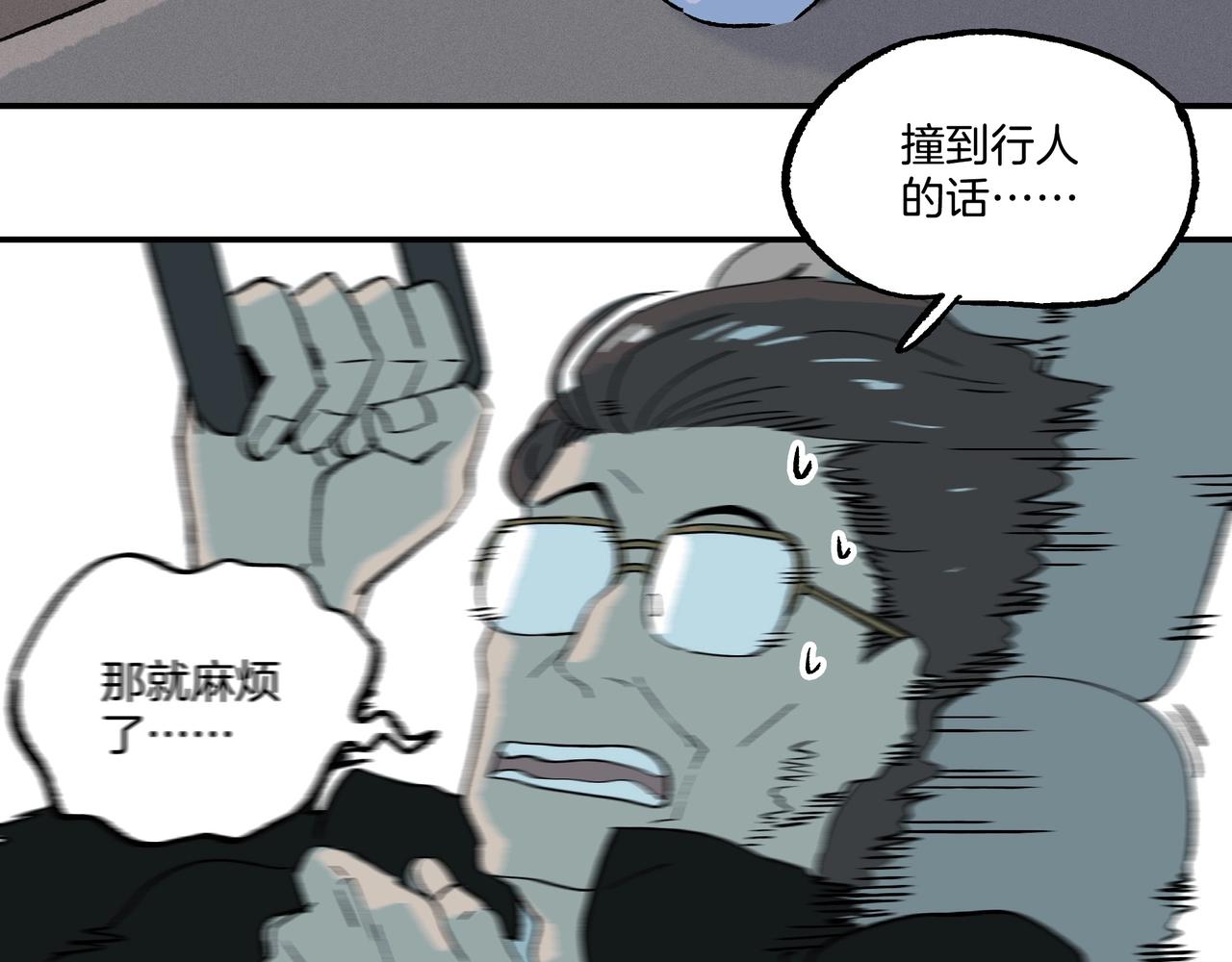 39.jpg
