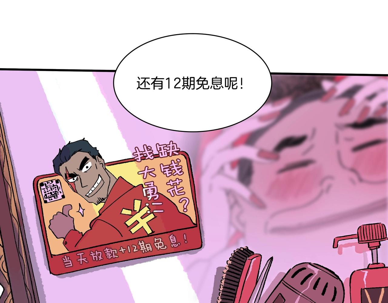 32.jpg