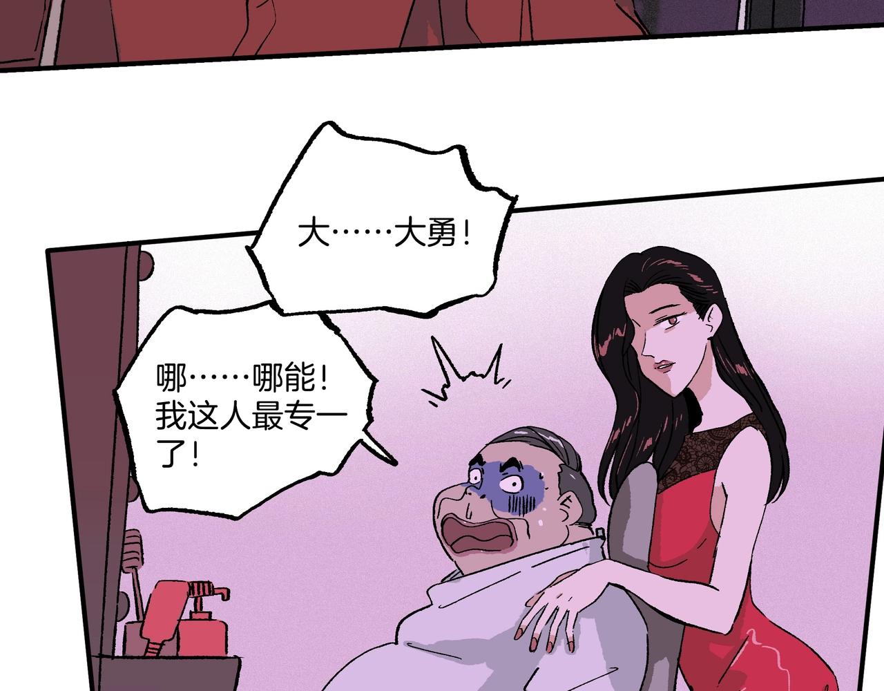 39.jpg