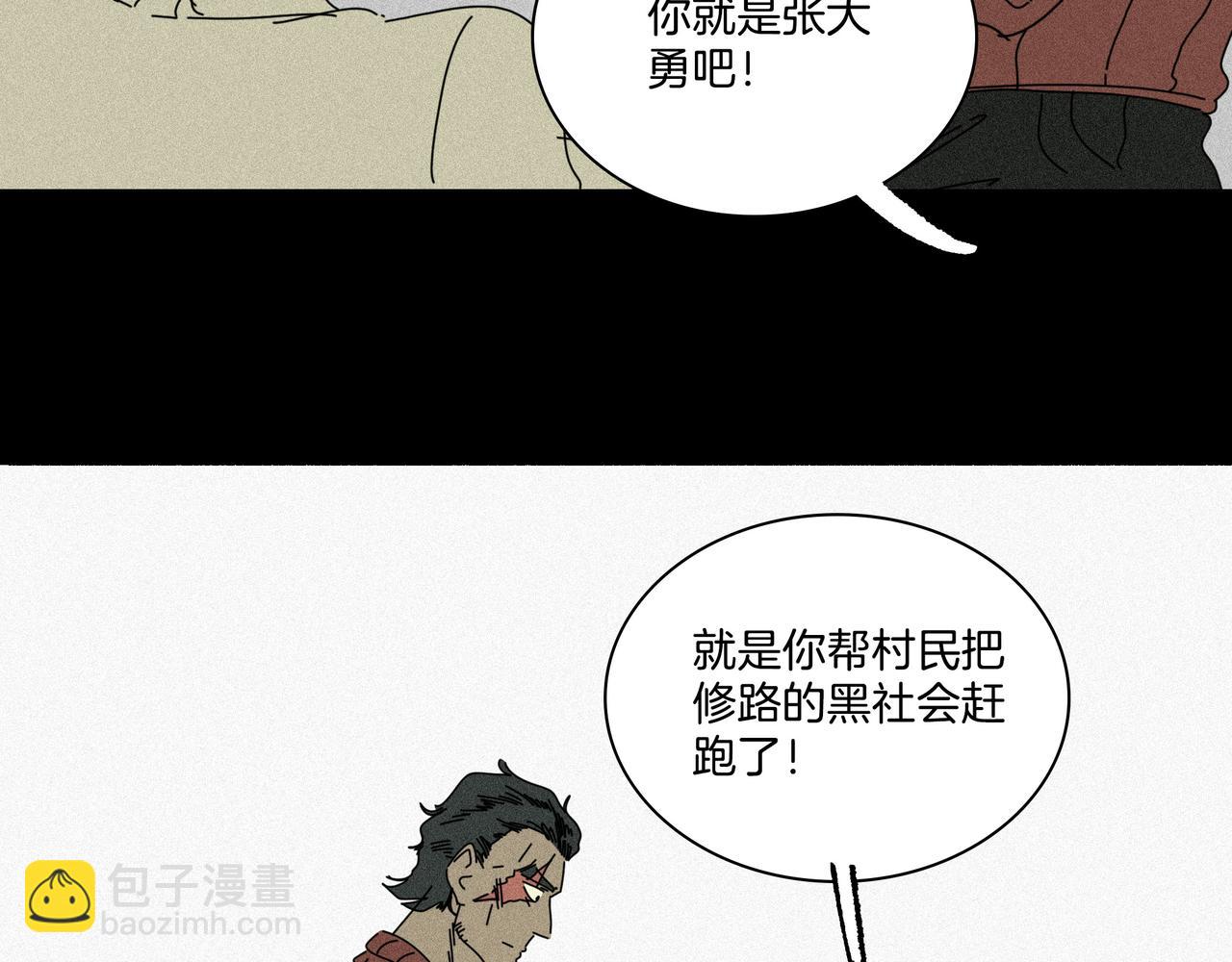 36.jpg