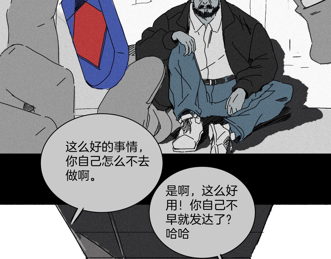 44.jpg
