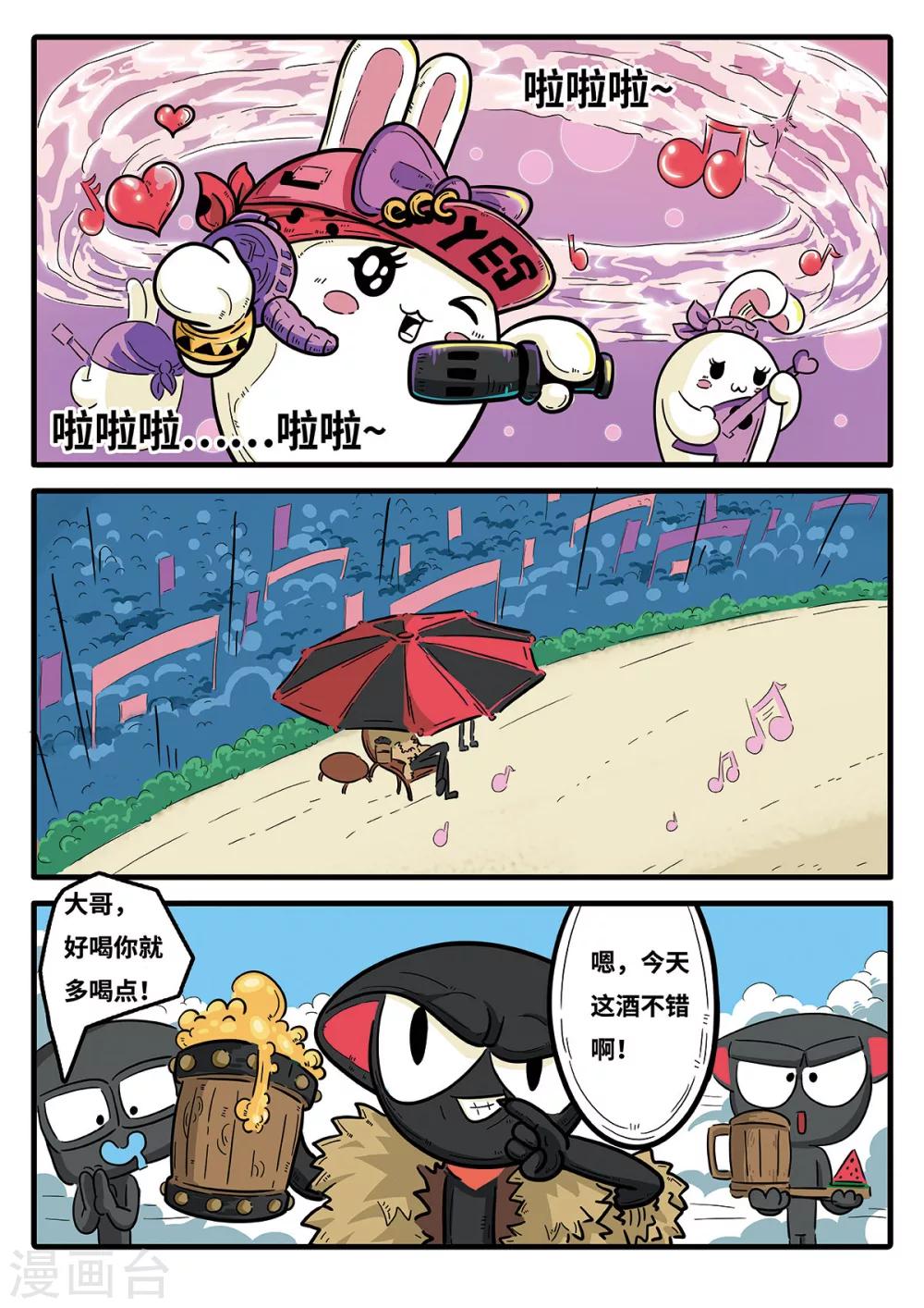5.jpg