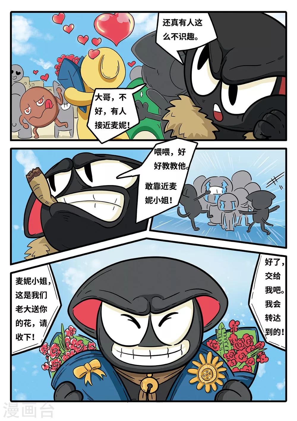 6.jpg