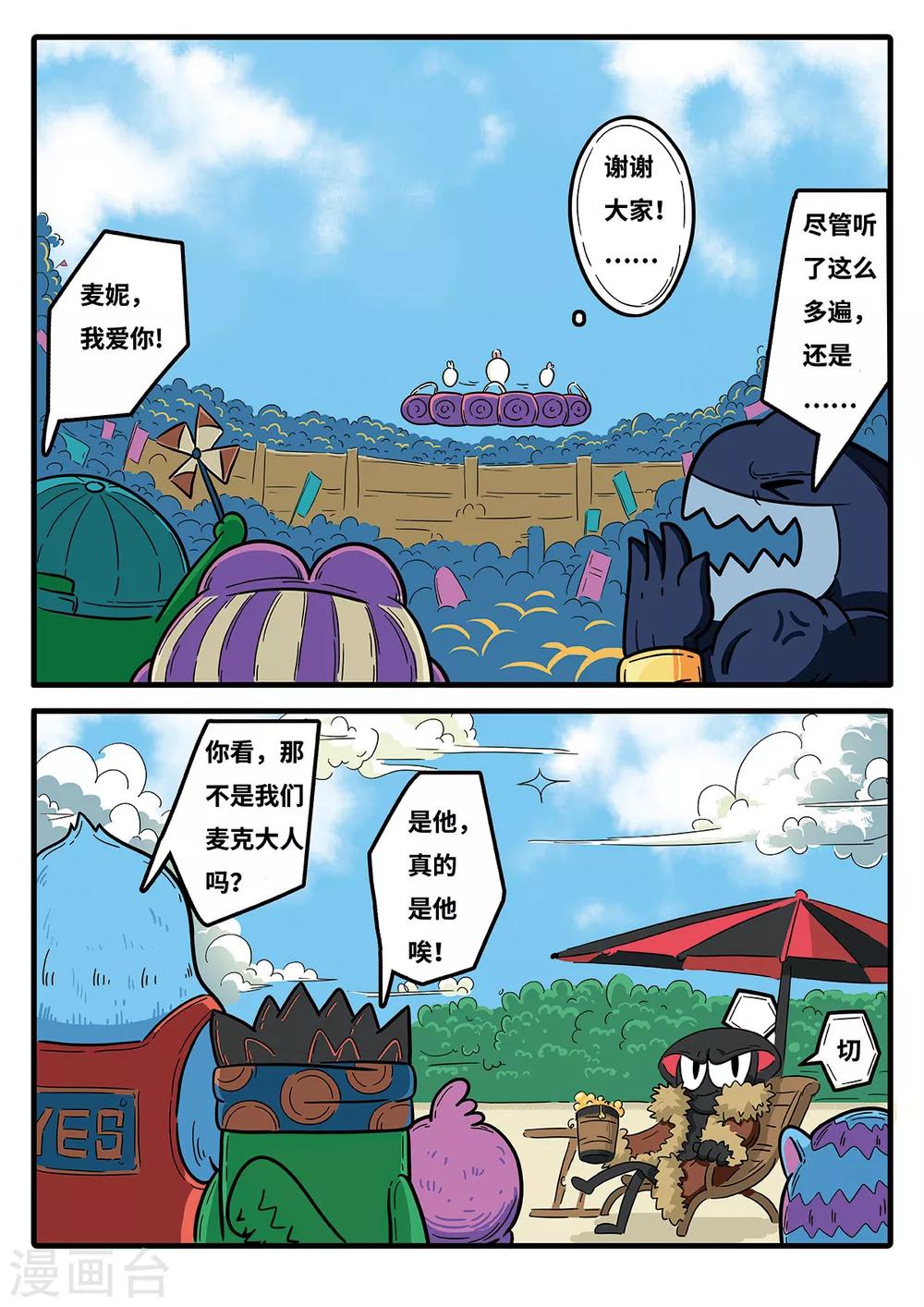 10.jpg